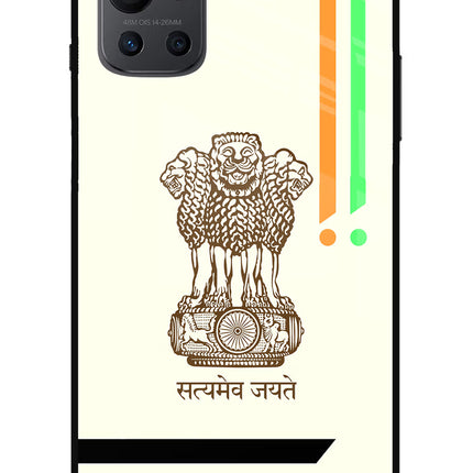 Satyamev Jayate Brown Logo Oneplus 9R Glass Case