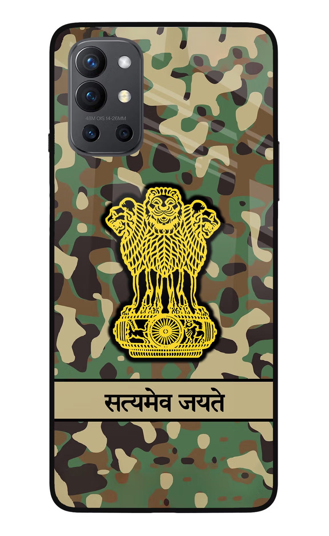 Satyamev Jayate Army Oneplus 9R Glass Case Back Cover by Casekaro