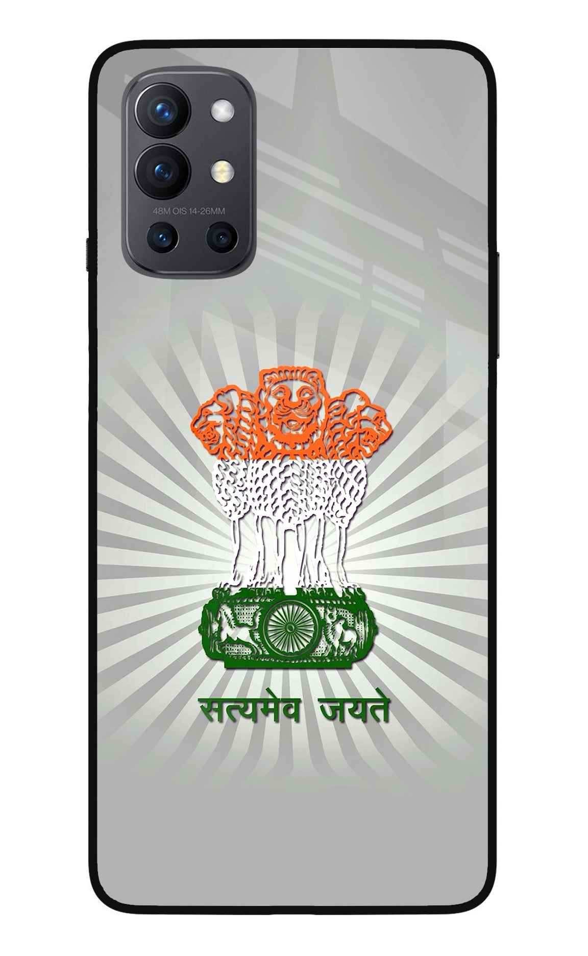 Satyamev Jayate Art Oneplus 9R Back Cover