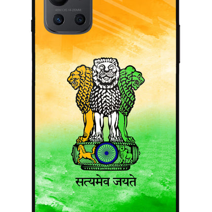 Satyamev Jayate Flag Oneplus 9R Glass Case