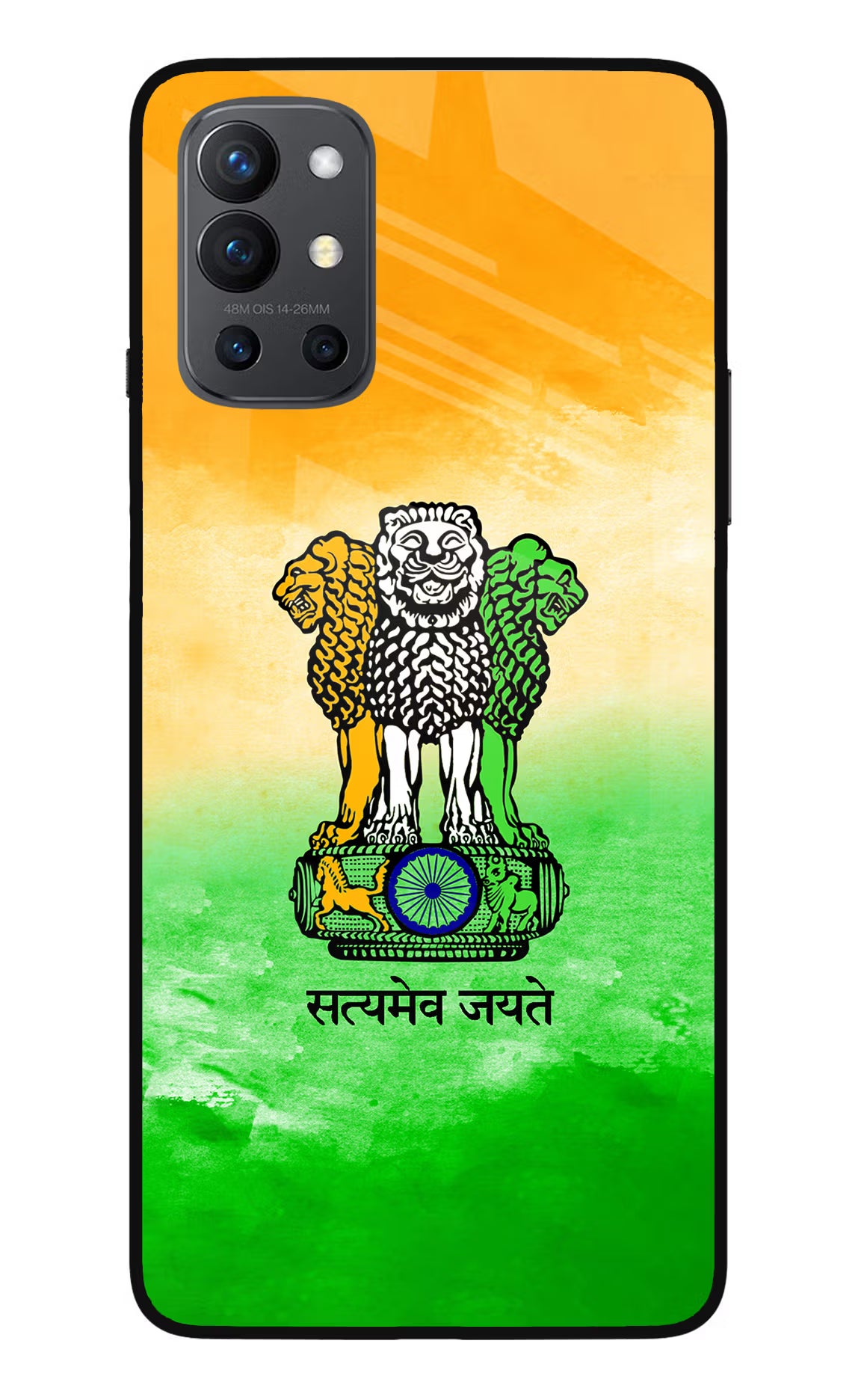 Satyamev Jayate Flag Oneplus 9R Glass Case Back Cover by Casekaro