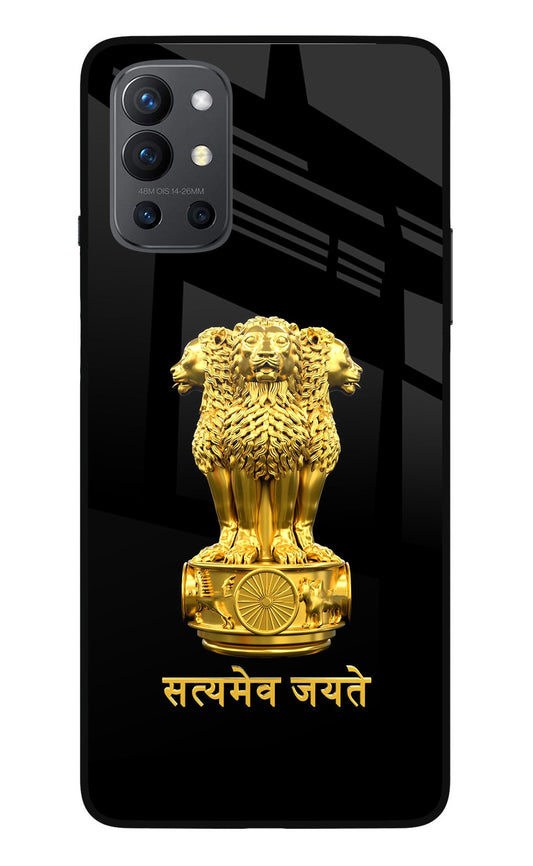 Satyamev Jayate Golden Oneplus 9R Glass Case