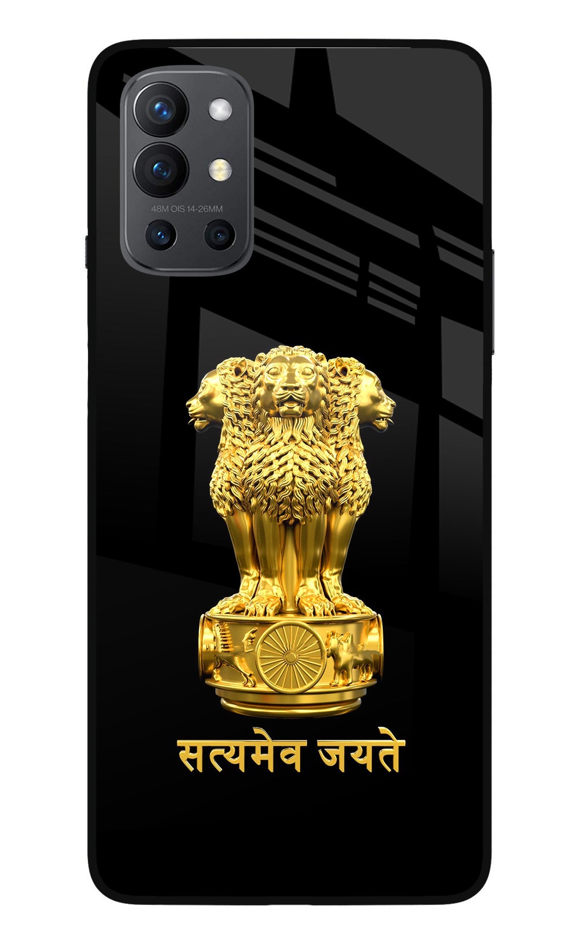 Satyamev Jayate Golden Oneplus 9R Back Cover