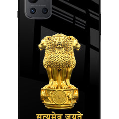 Satyamev Jayate Golden Oneplus 9R Glass Case