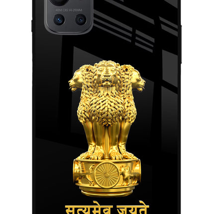 Satyamev Jayate Golden Oneplus 9R Glass Case