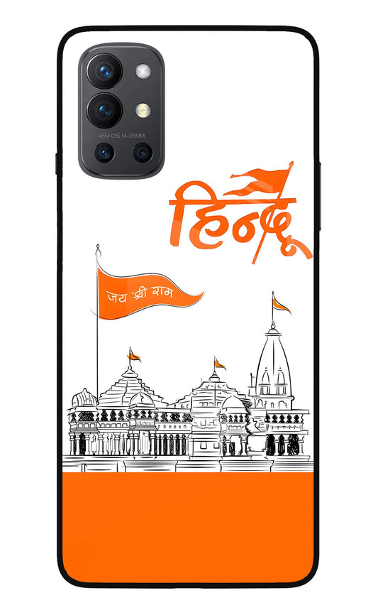 Jai Shree Ram Hindu Oneplus 9R Glass Case