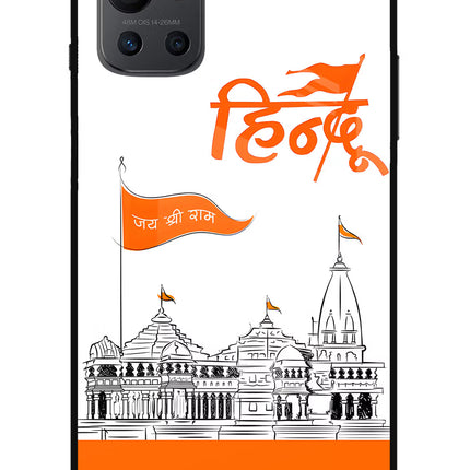 Jai Shree Ram Hindu Oneplus 9R Glass Case