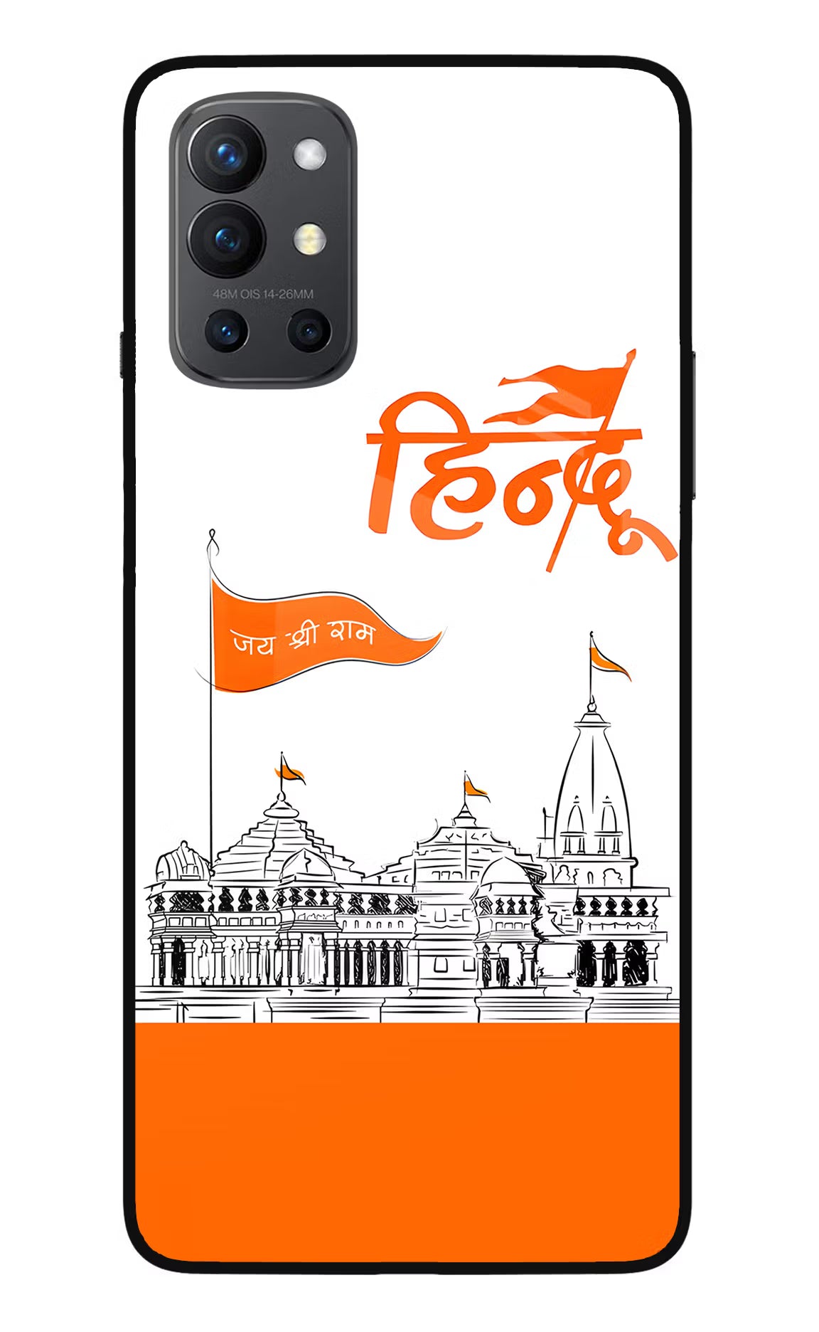 Jai Shree Ram Hindu Oneplus 9R Glass Case Back Cover by Casekaro