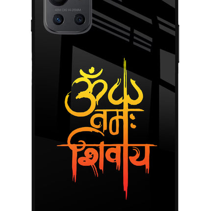 Om Namah Shivay Oneplus 9R Glass Case