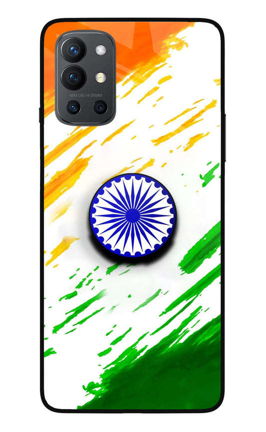 Indian Flag Ashoka Chakra Oneplus 9R Glass Case