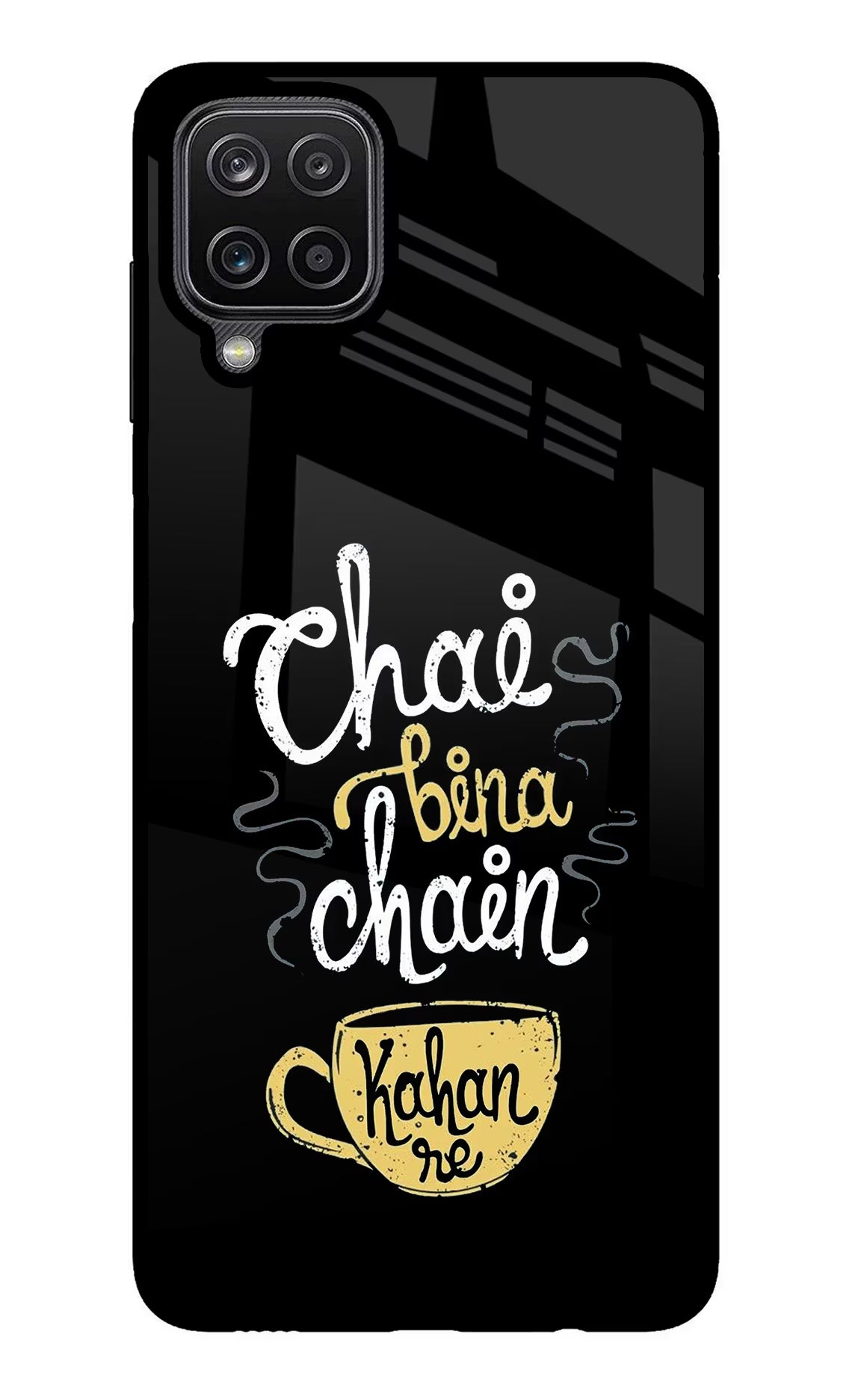 Chai Bina Chain Kaha Re Samsung M12/F12 Glass Case