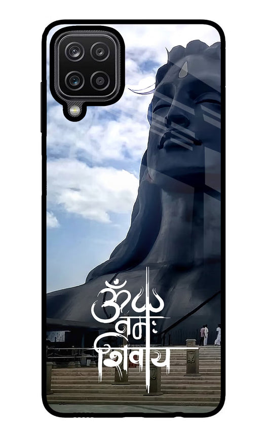 Om Namah Shivay Samsung M12/F12 Glass Case