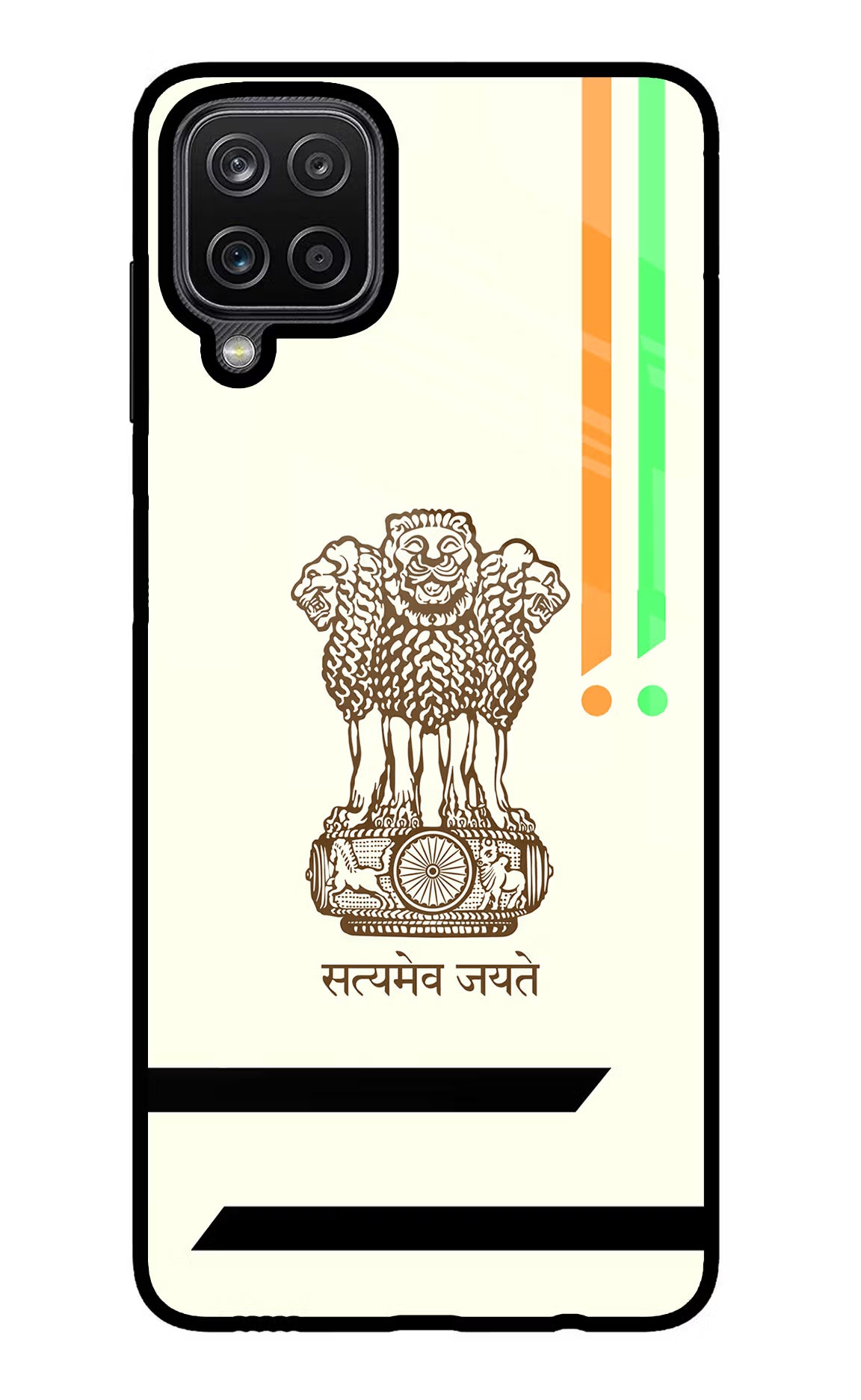 Satyamev Jayate Brown Logo Samsung M12/F12 Glass Case Back Cover by Casekaro
