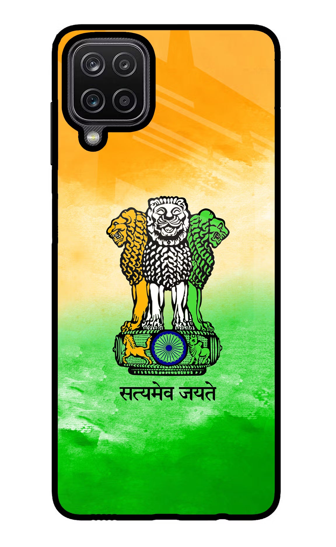 Satyamev Jayate Flag Samsung M12/F12 Glass Case Back Cover by Casekaro