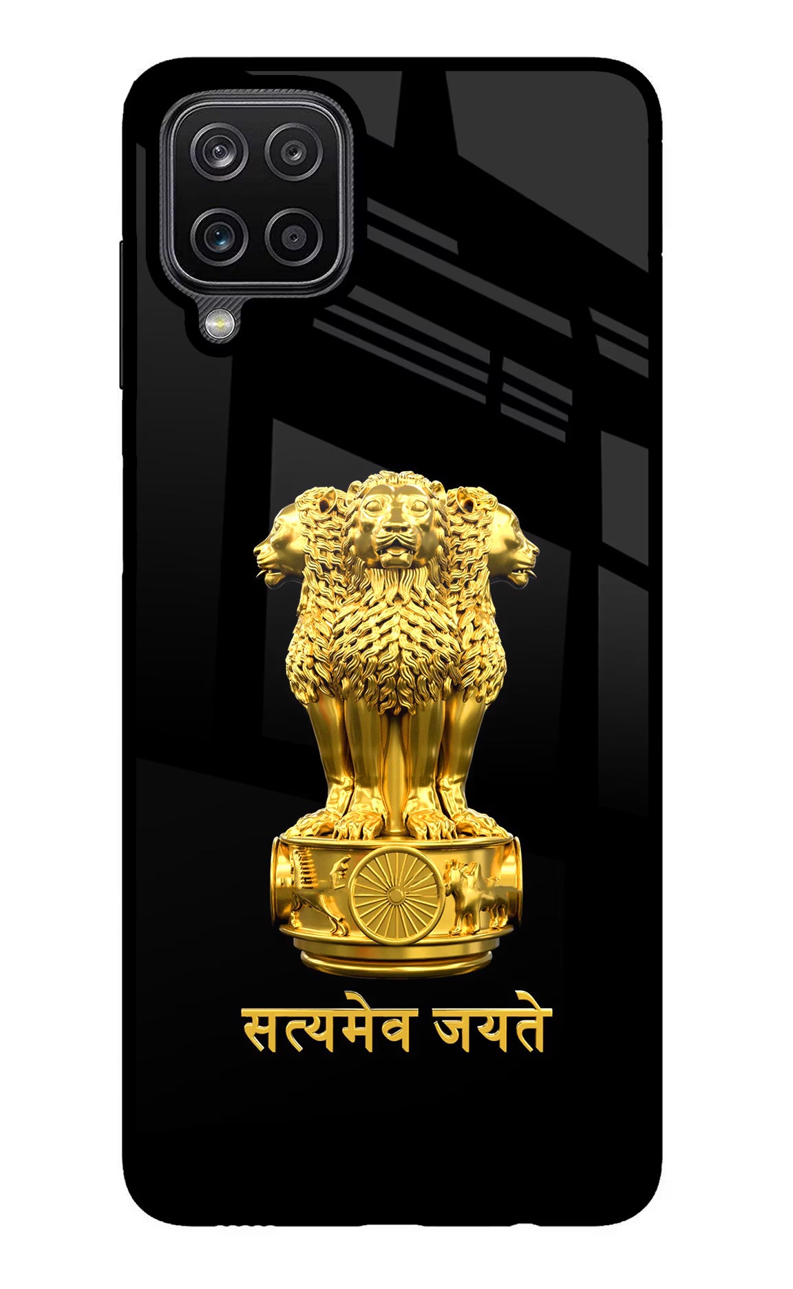 Satyamev Jayate Golden Samsung M12/F12 Glass Case Back Cover by Casekaro
