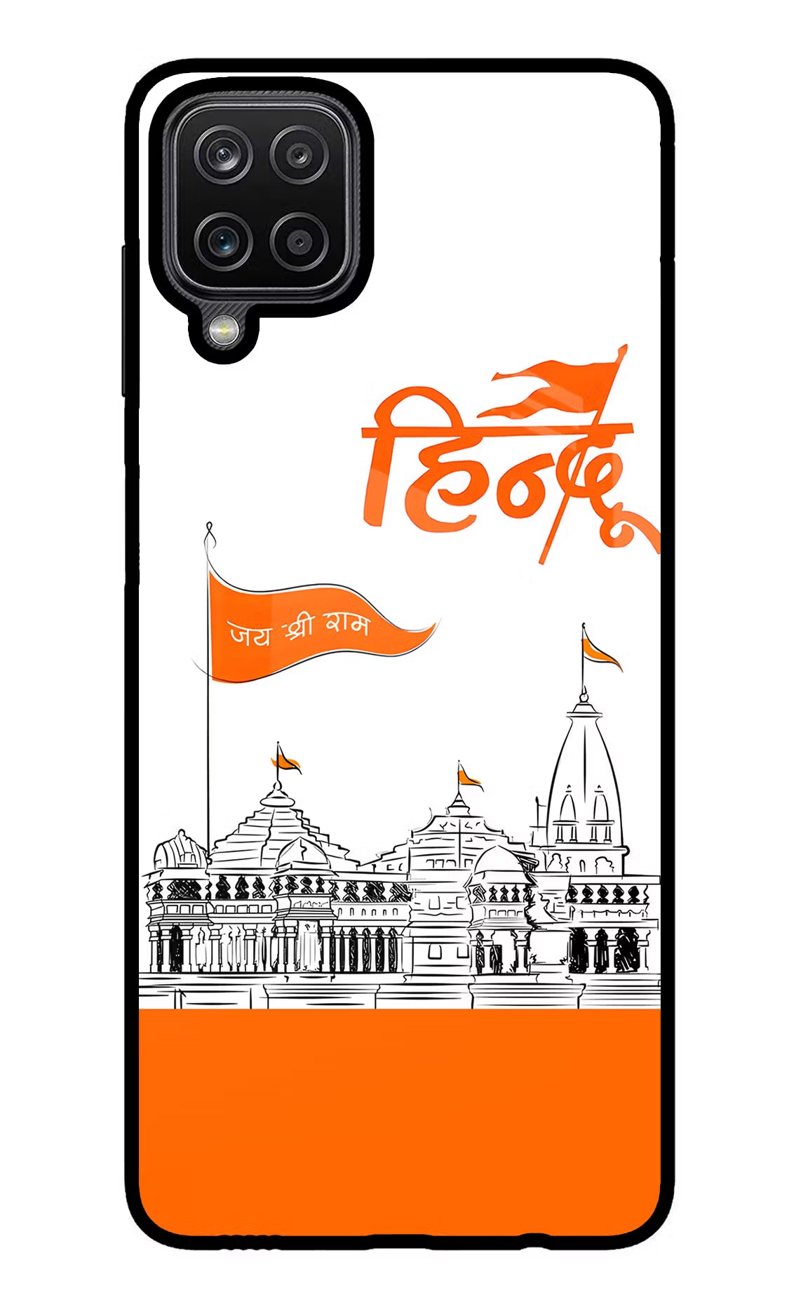 Jai Shree Ram Hindu Samsung M12/F12 Glass Case Back Cover by Casekaro