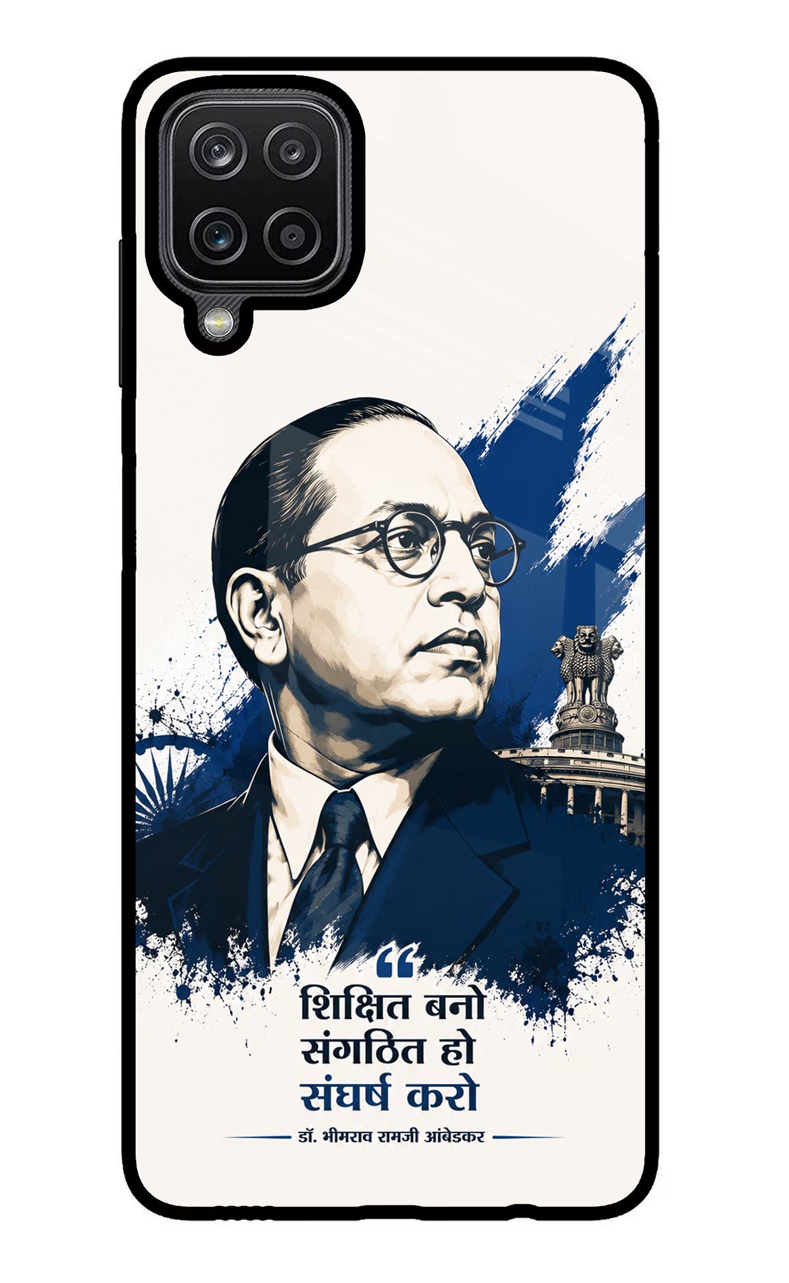 Bhagat Singh Trio Samsung M12/F12 Glass Case
