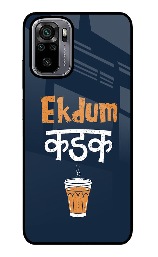 Ekdum Kadak Chai Redmi Note 10/10S Glass Case