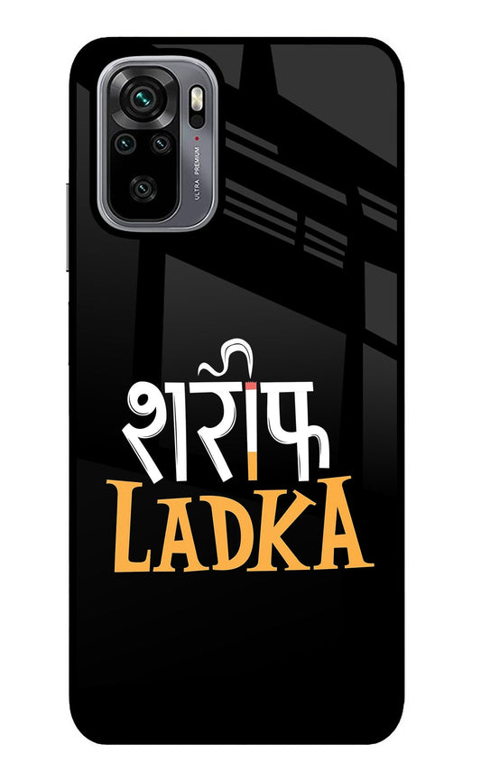 Shareef Ladka Redmi Note 10/10S Glass Case