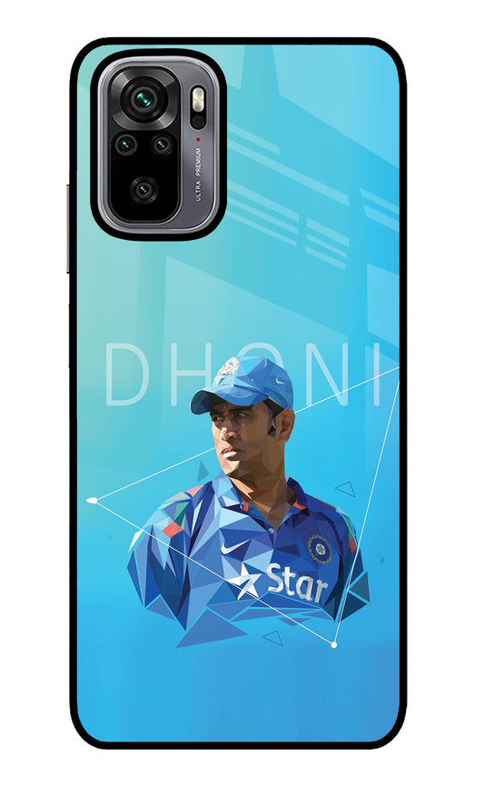 Dhoni Artwork Redmi Note 10/10S Glass Case