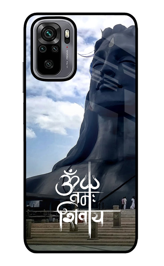 Om Namah Shivay Redmi Note 10/10S Glass Case