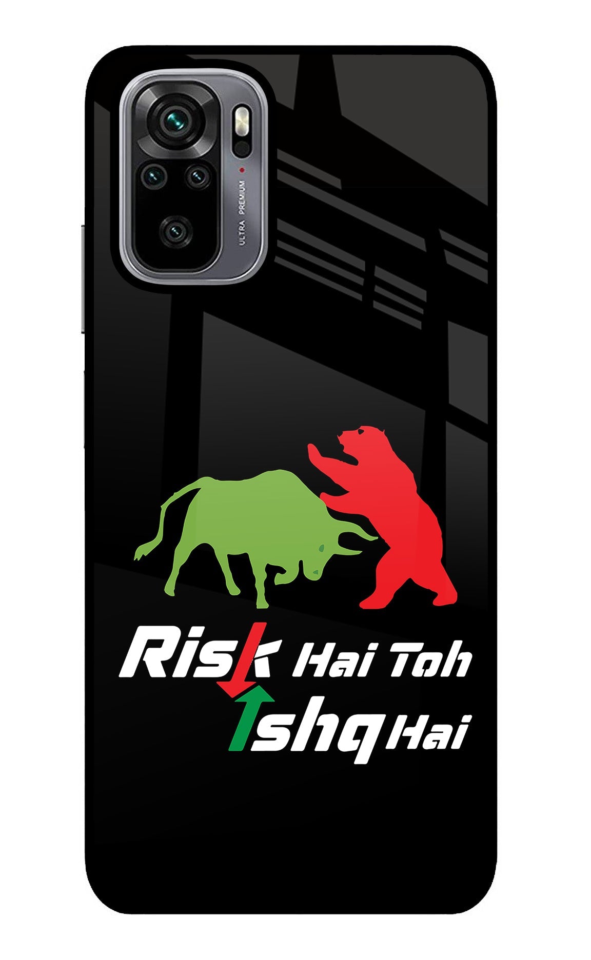 Risk Hai Toh Ishq Hai Redmi Note 10/10S Back Cover