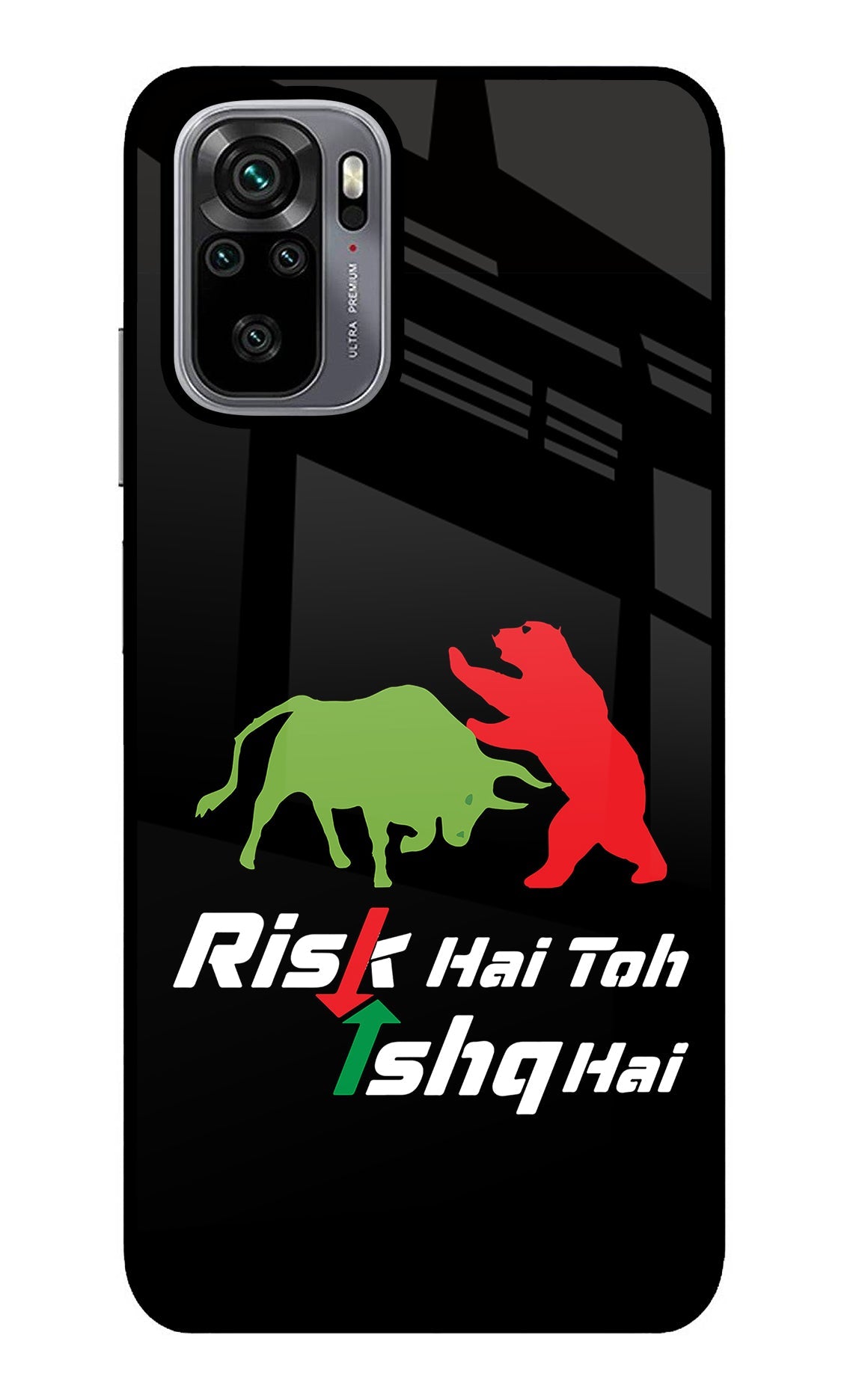 Risk Hai Toh Ishq Hai Redmi Note 10/10S Glass Case