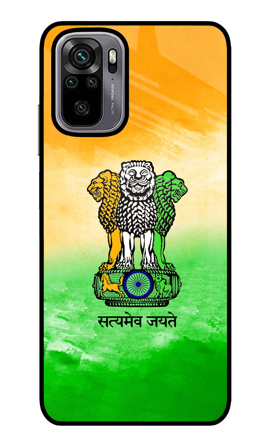 Satyamev Jayate Flag Redmi Note 10/10S Glass Case Back Cover by Casekaro