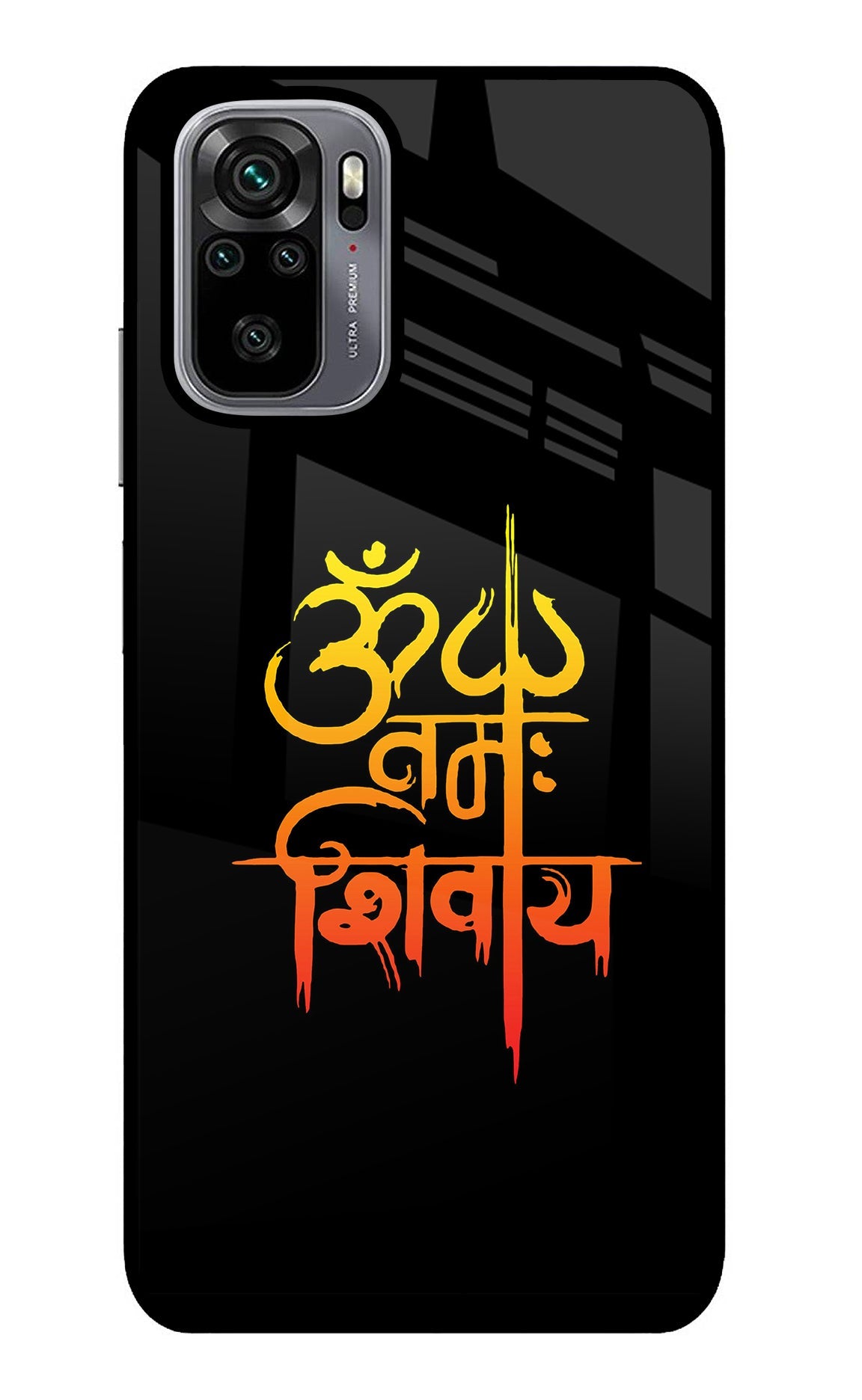 Om Namah Shivay Redmi Note 10/10S Glass Case