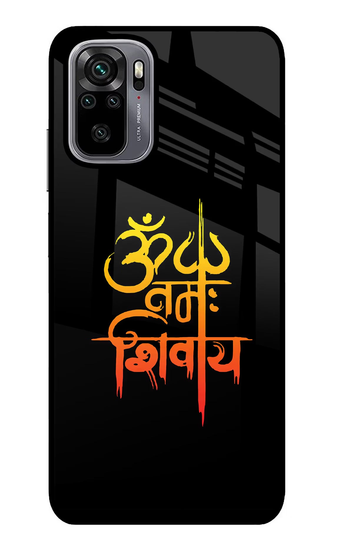 Om Namah Shivay Redmi Note 10/10S Glass Case Back Cover by Casekaro