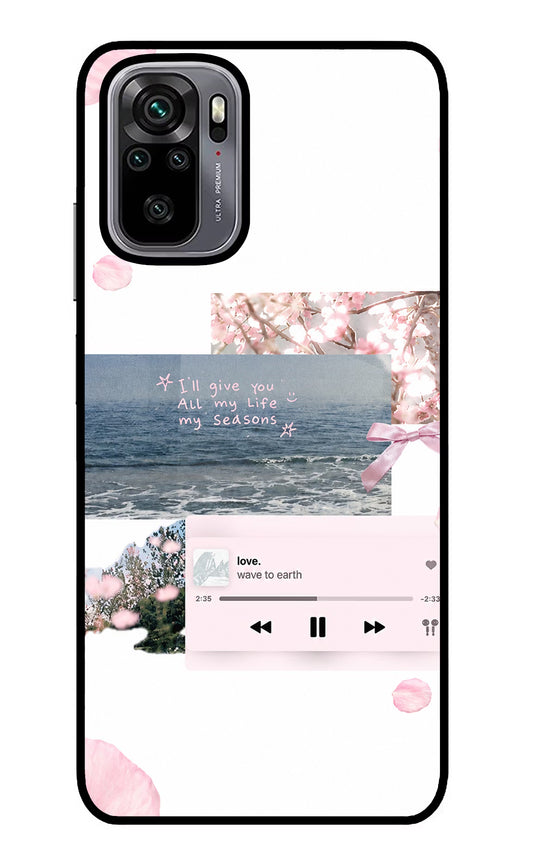 Wave to earth Redmi Note 10/10S Glass Case