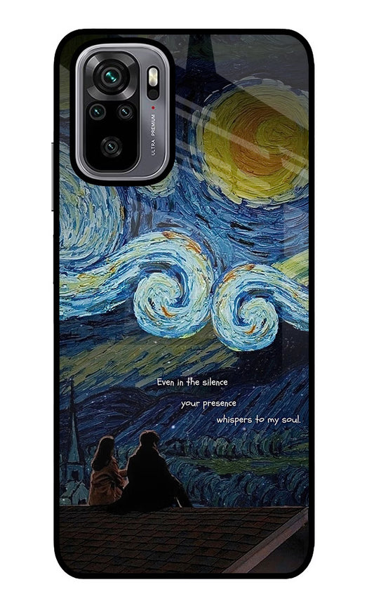 Softcore Redmi Note 10/10S Glass Case