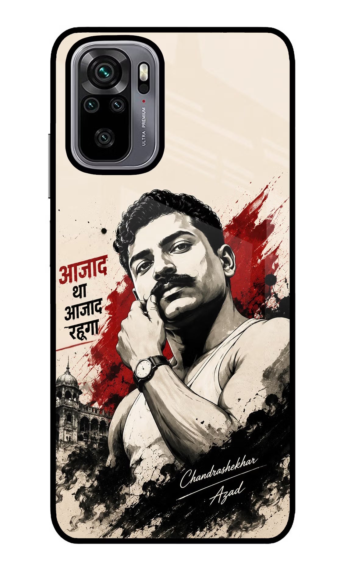 Dr. Ambedkar Visionary Redmi Note 10/10S Glass Case