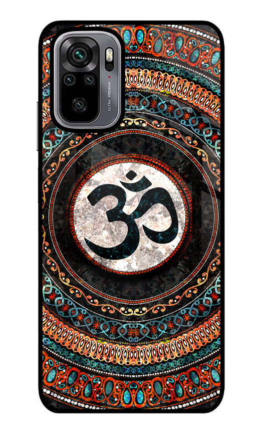 Om Culture Redmi Note 10/10S Glass Case
