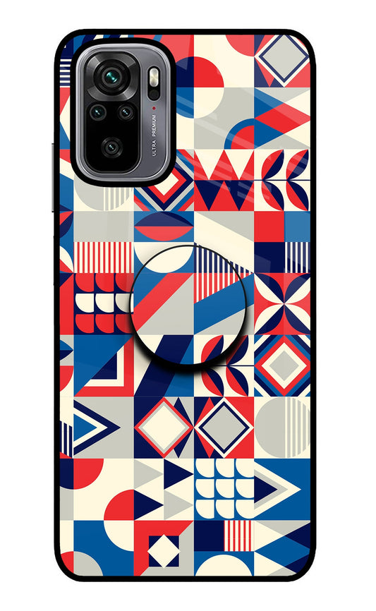 Colorful Pattern Redmi Note 10/10S Glass Case