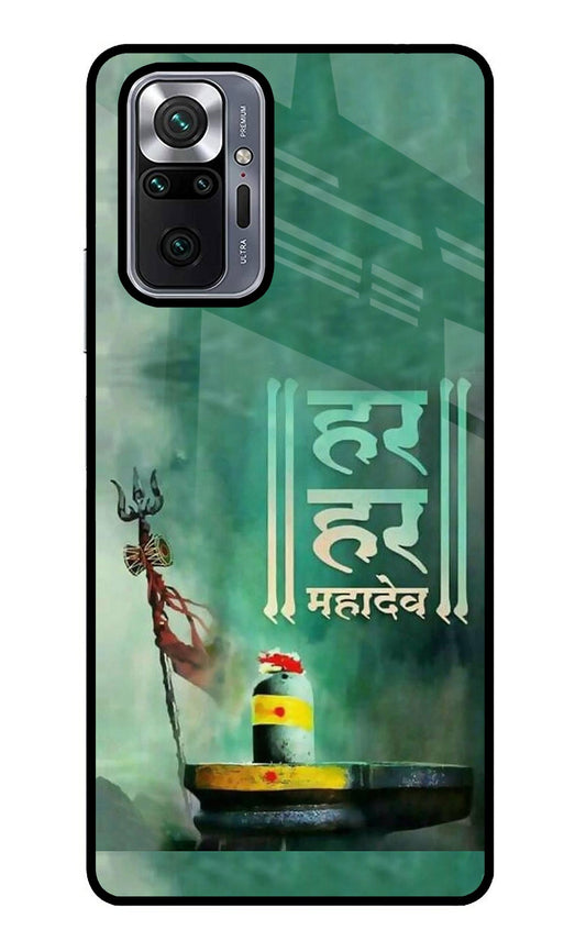 Har Har Mahadev Shivling Redmi Note 10 Pro Glass Case