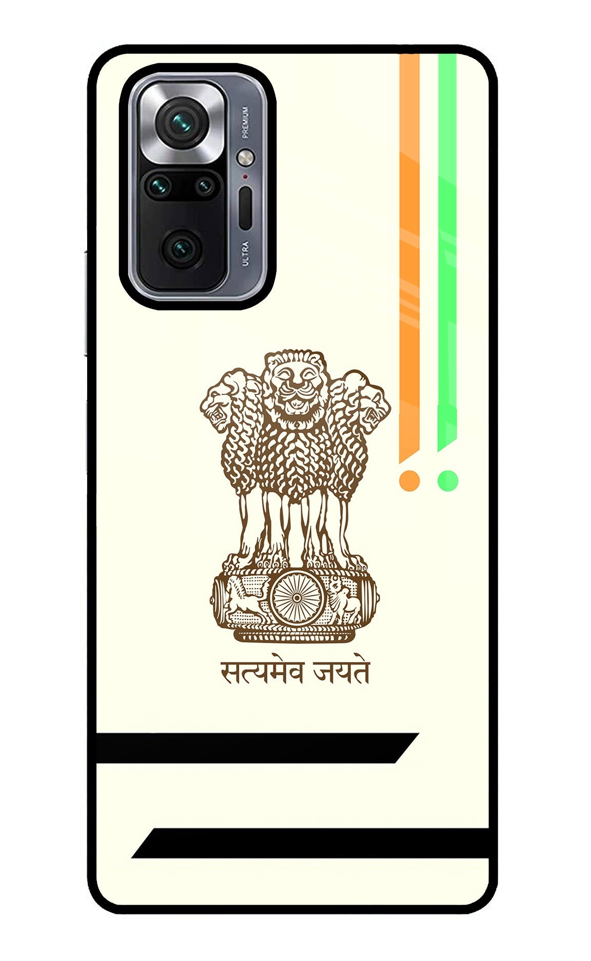 Satyamev Jayate Brown Logo Redmi Note 10 Pro Back Cover