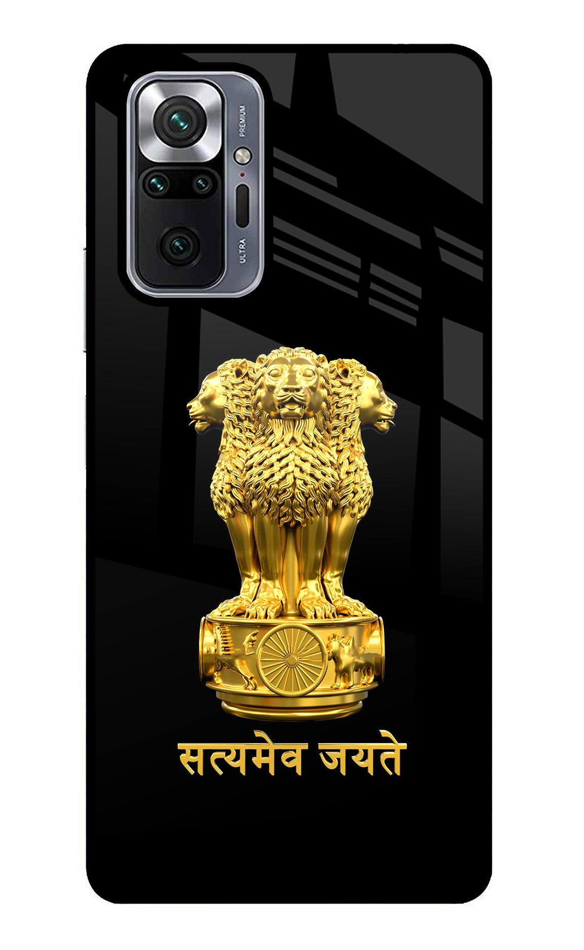 Satyamev Jayate Golden Redmi Note 10 Pro Glass Case