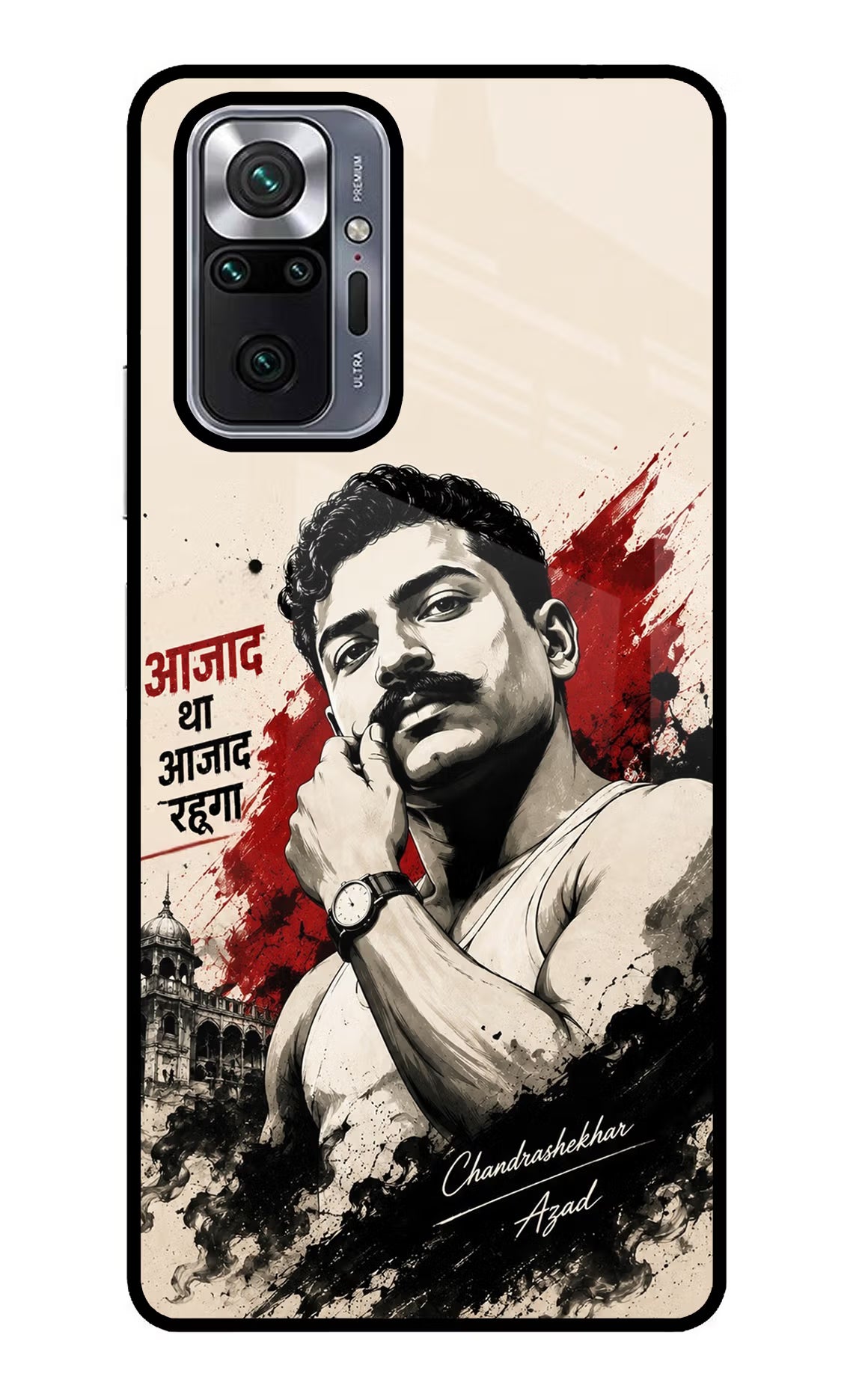Dr. Ambedkar Visionary Redmi Note 10 Pro Glass Case