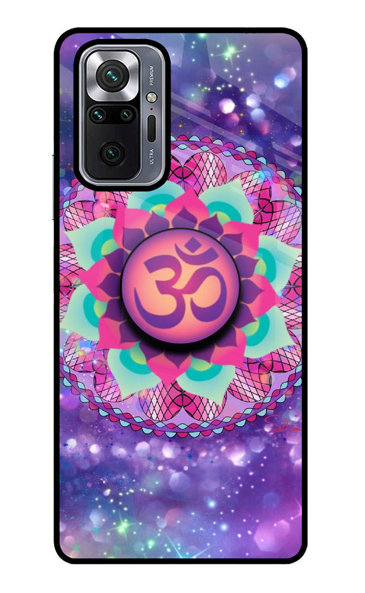 Om Purple Redmi Note 10 Pro Glass Case