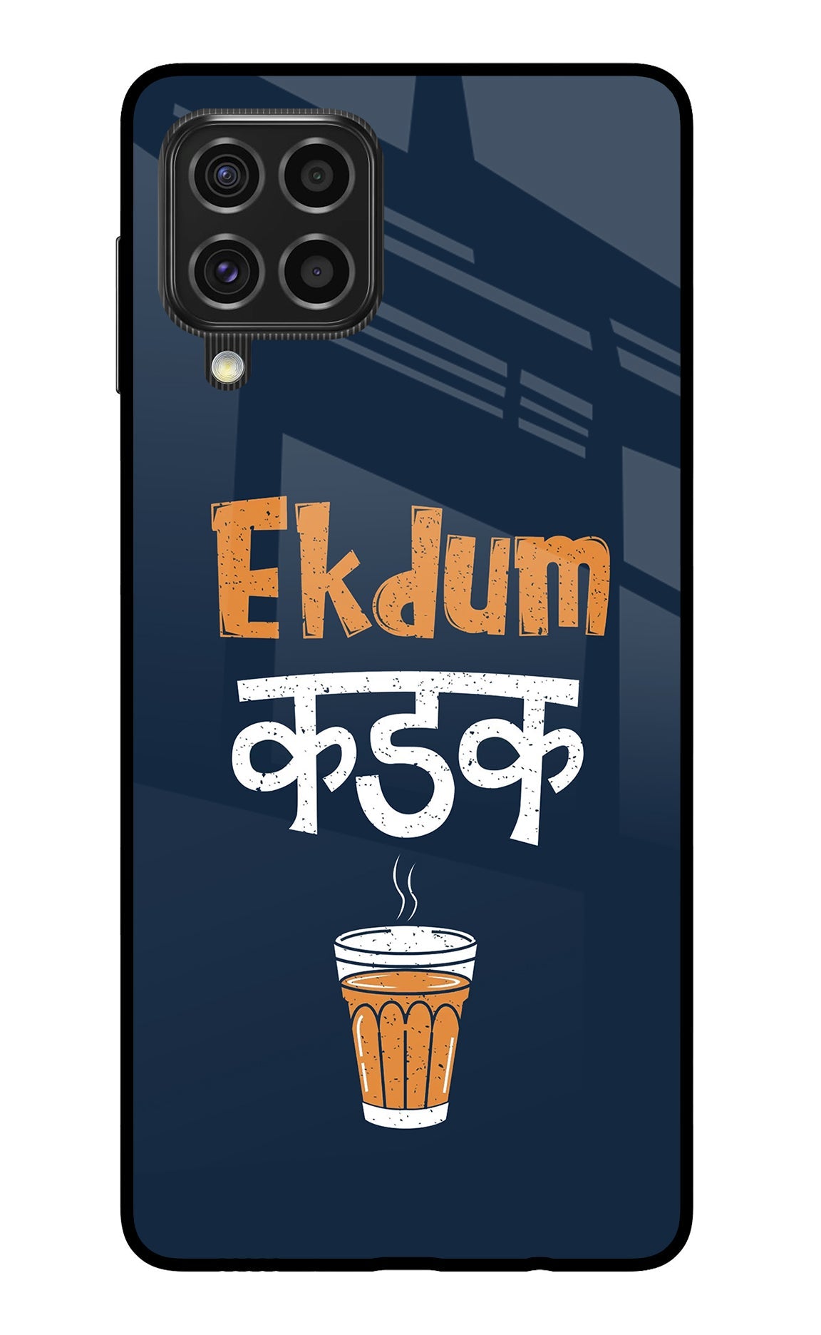 Ekdum Kadak Chai Samsung F62 Back Cover