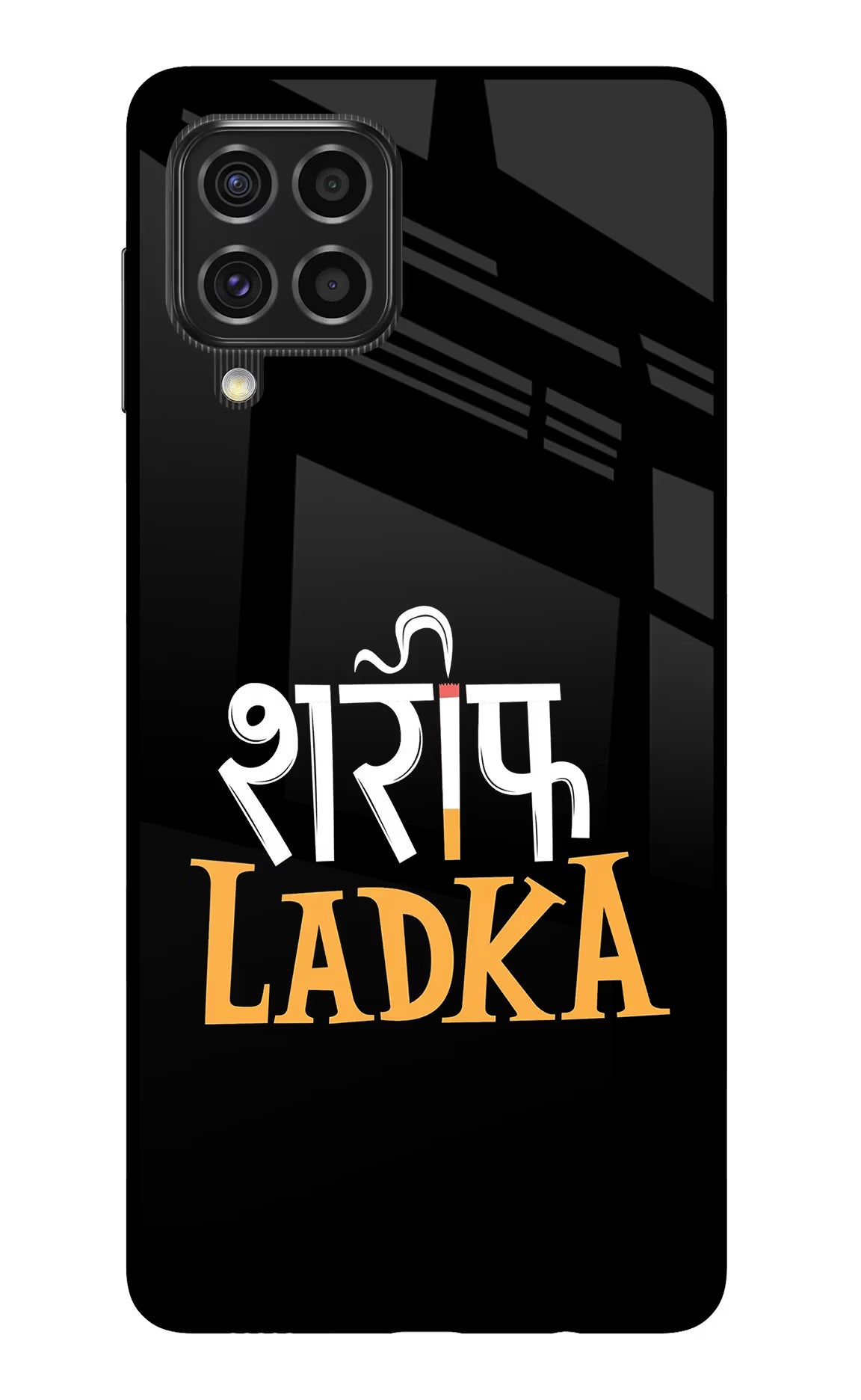 Shareef Ladka Samsung F62 Glass Case Back Cover by Casekaro