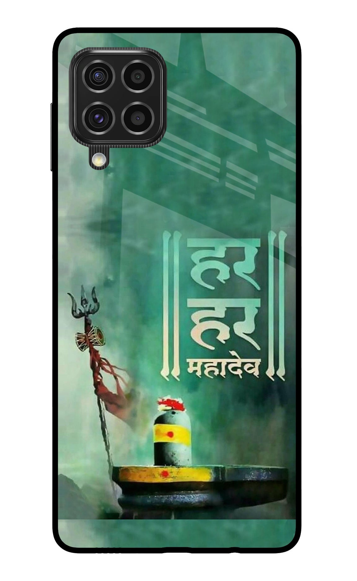 Har Har Mahadev Shivling Samsung F62 Back Cover