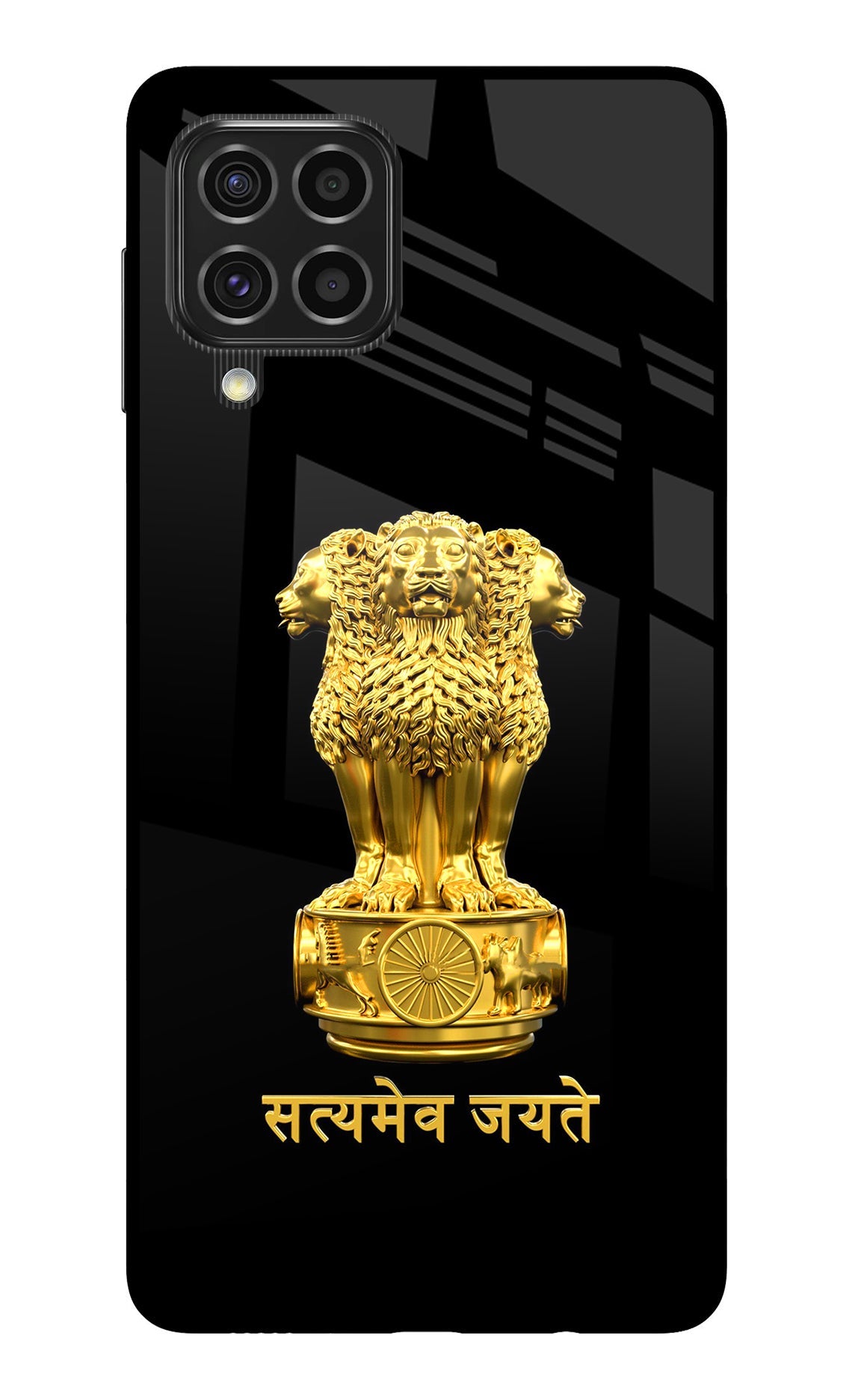 Satyamev Jayate Golden Samsung F62 Back Cover