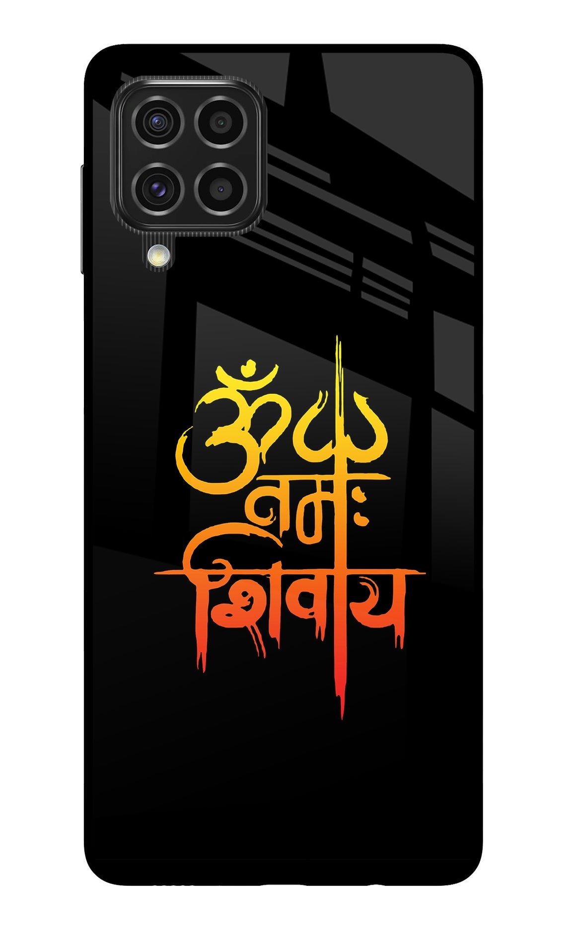 Om Namah Shivay Samsung F62 Glass Case