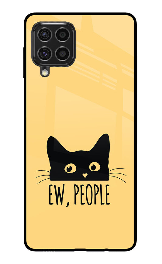 Ew People Catitude Samsung F62 Glass Case