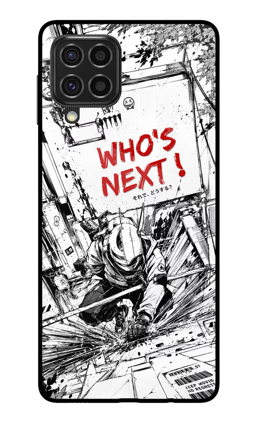 Who's Next Samsung F62 Glass Case