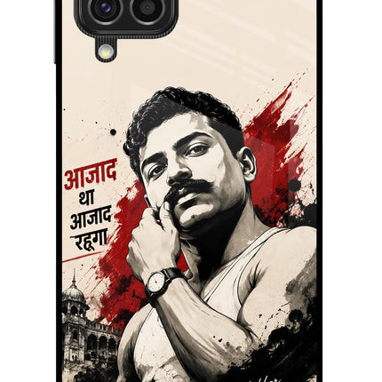 Chandrashekhar Azad Fearless Samsung F62 Glass Case