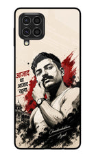 Chandrashekhar Azad Fearless Samsung F62 Glass Case