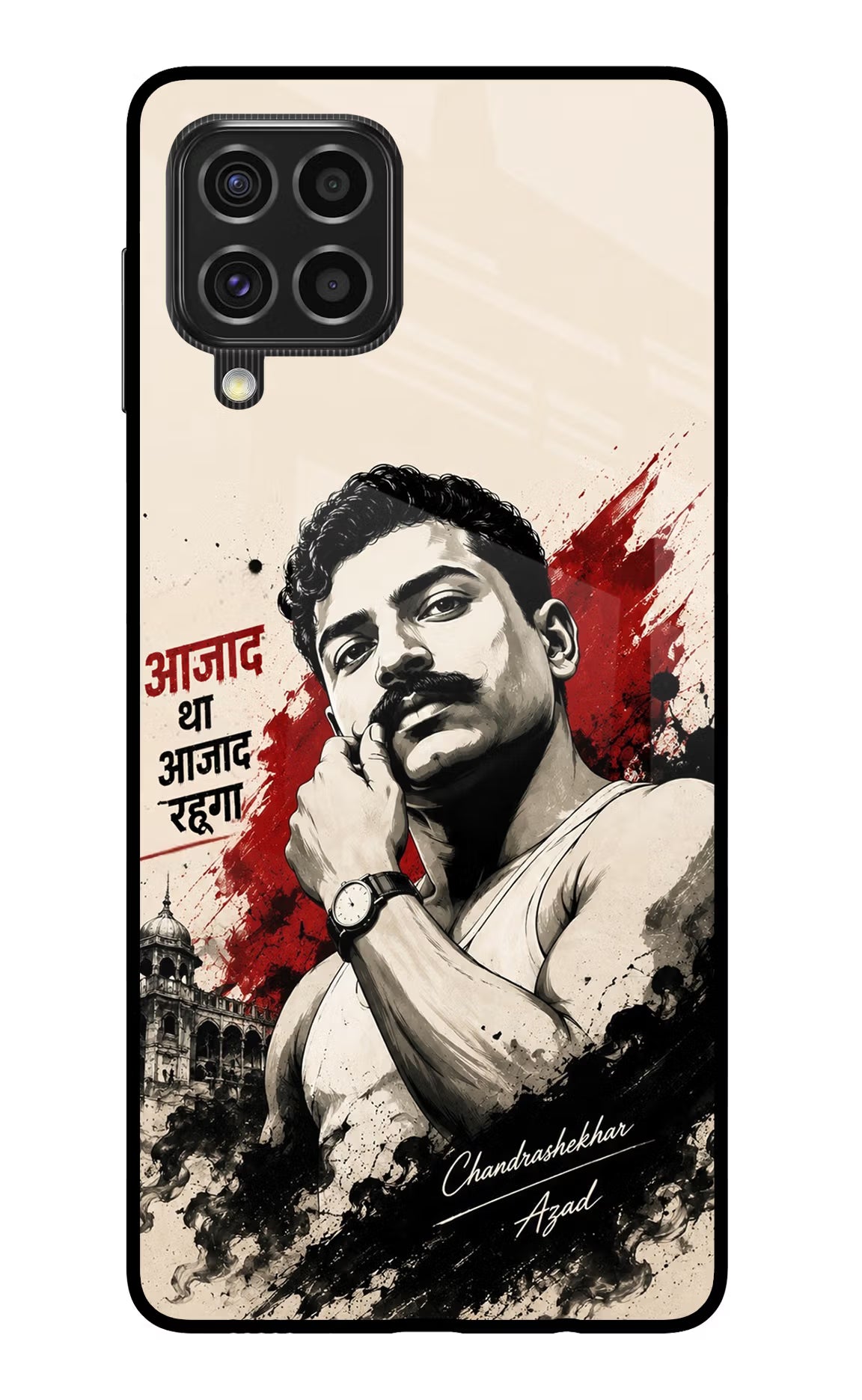 Dr. Ambedkar Visionary Samsung F62 Glass Case